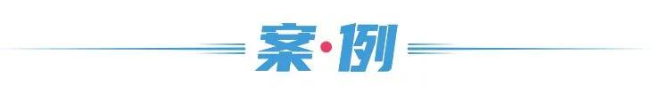 被官媒痛批，却屡禁不止！火了十几年的圈钱套路，早该凉了