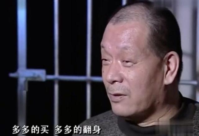 东北保安两年内连中两次500万,黑龙江保安两次彩票500万中奖