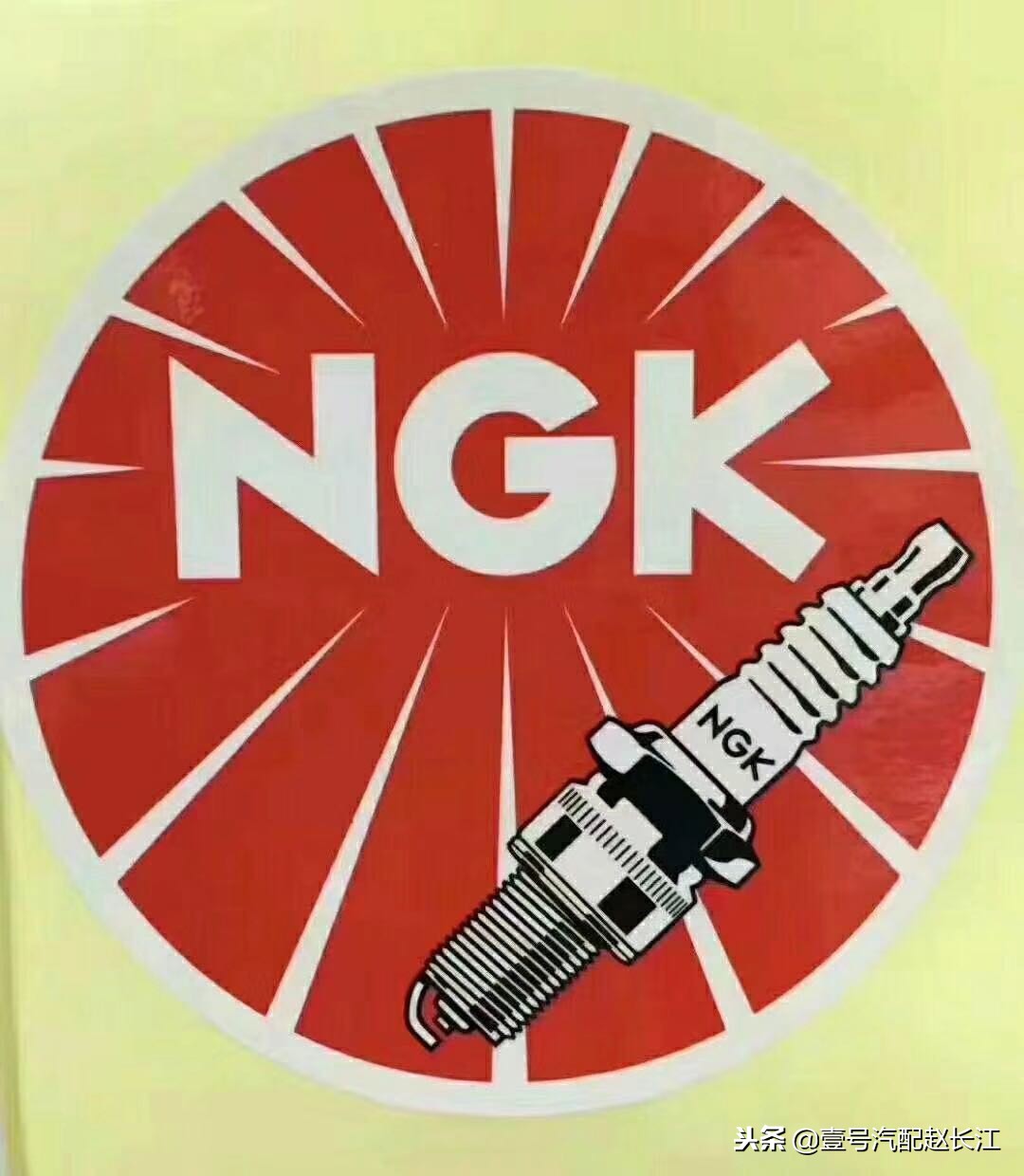韩版ngk火花塞真假辨别,ngk火花塞铱铂金真假辨别