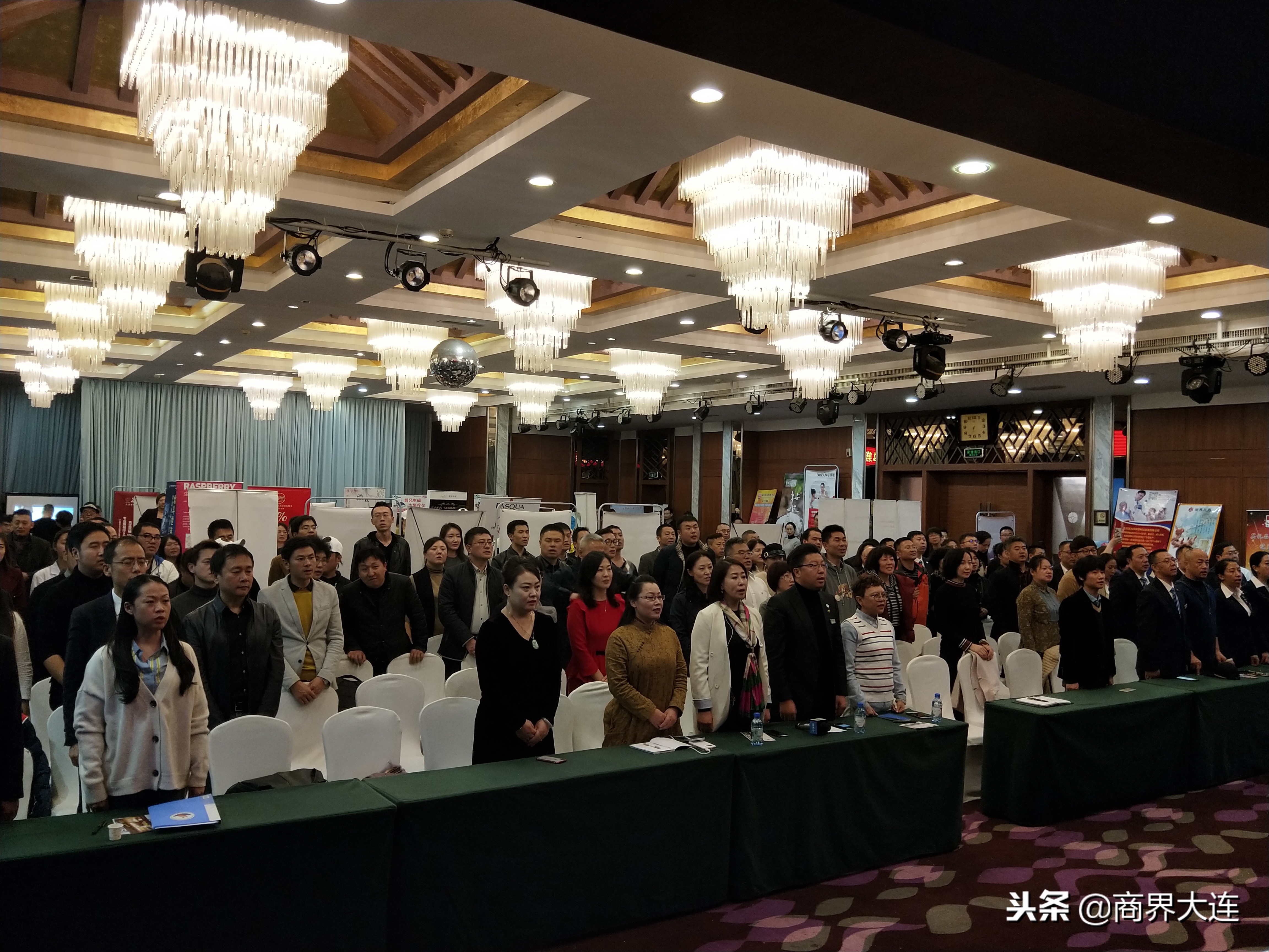 创发会,创发会简介