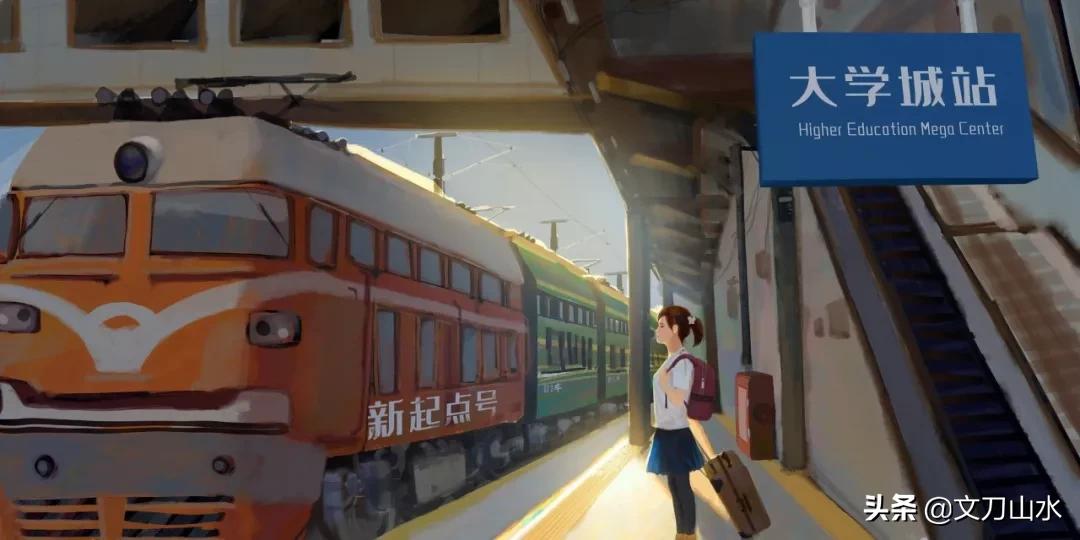 一本二本三本专科有什么区别,一本二本好还是专科好