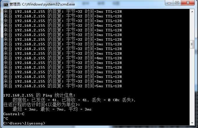 网络丢包故障的原因及排错流程,网络丢包的四大原因和修复方法