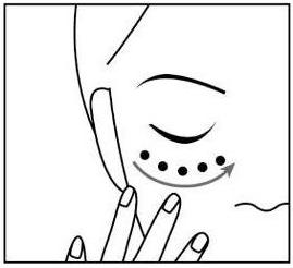 眼霜滚珠眼霜,滚珠式眼霜怎么使用