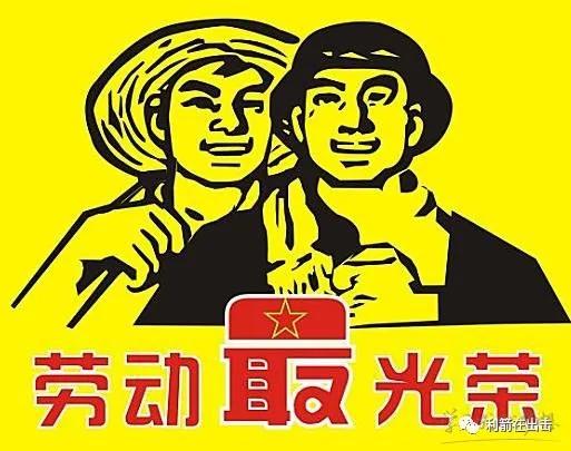 警惕互联网投资理财,这108个互联网项目别碰