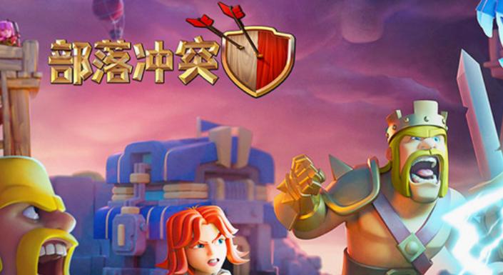 部落冲突如何快速刷金币,部落冲突快速获得金币的方法