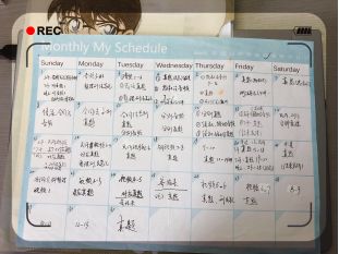 二战主观题只剩下一个月怎么备考,客观题100天能过吗