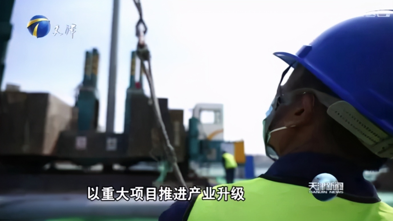 【高新区企业在行动】牛年真牛！盛实百草重点工程项目受天津新闻关注报道！