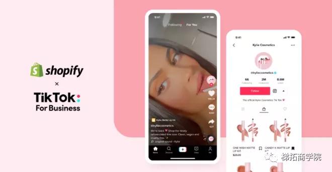 TikTok与Shopify合作的TikTokShopping小黄车功能怎么开通？