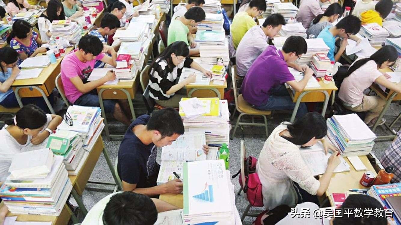 数学新定义的做题方法,学习数学应该具备什么课程