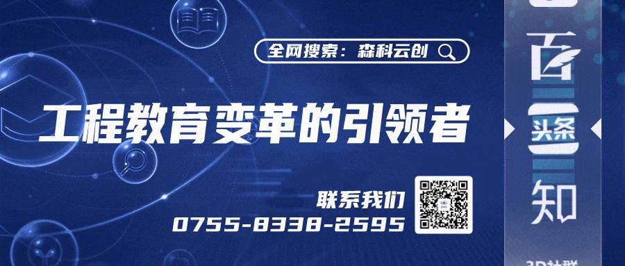 solidworks怎么去掉圆角的边界线,solidworks怎么删除零件上字