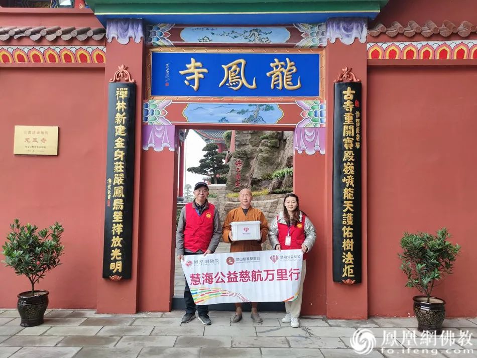 出家人并非超人，千寺万僧，都要直面“生病”这两个字