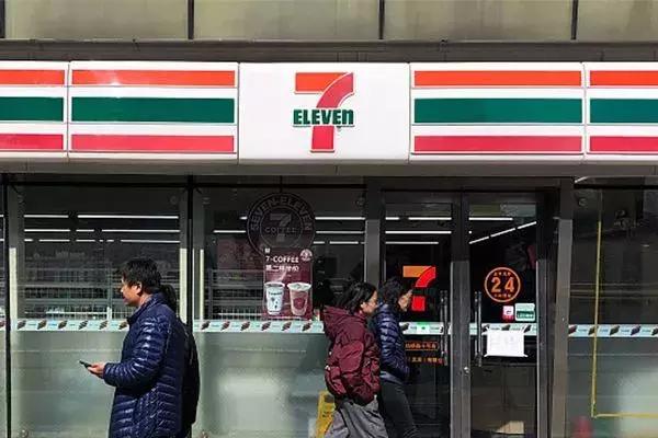 境外免税店购物优惠,国外免税店购物全攻略