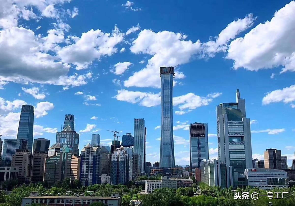 北京528米的大楼在哪里,北京第一高楼是谁投资的