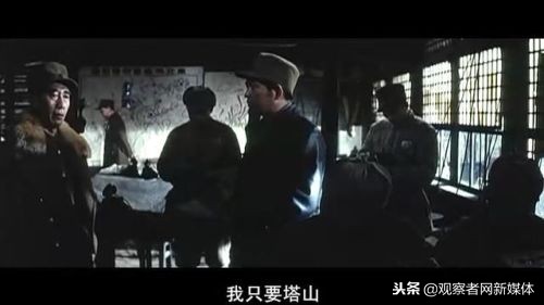 大决战十大感人片段,为有牺牲多壮志完整版诗朗诵