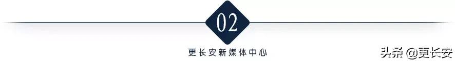“低调”的陕西卫视又改版了