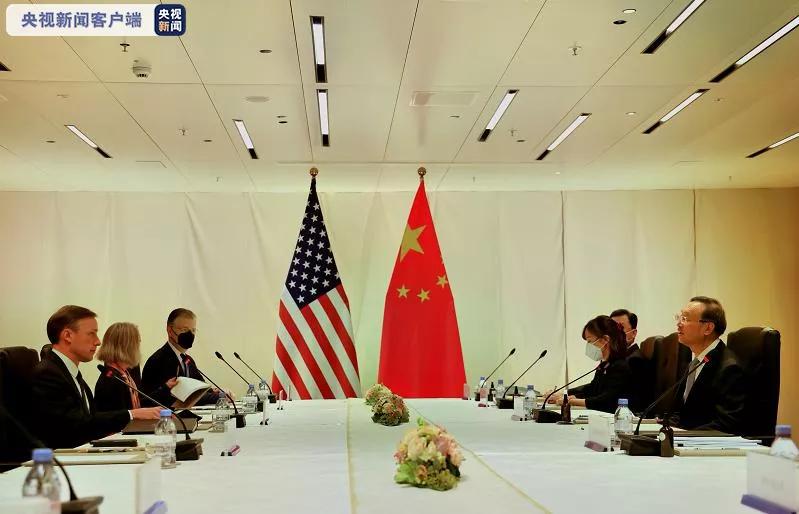 杨洁篪同沙利文会晤最新消息丨北方秋雨为何这么多？丨警方通报“男子街头戴日本军帽”