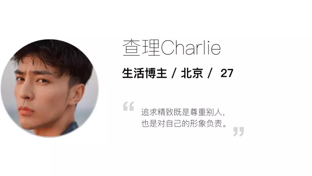 话题|免税店凑单折扣，男朋友给自己买了一个气垫粉底