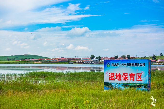张家口沽源风景区,张家口沽源县景点