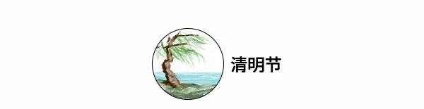 古代双11展现,古代也有双十一