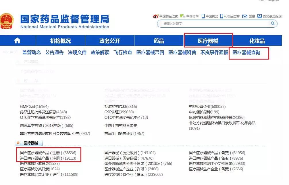 被曝光口罩,凡是三无的口罩都是假的吗