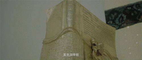 去了北京才知道,去了北京才知道的是什么