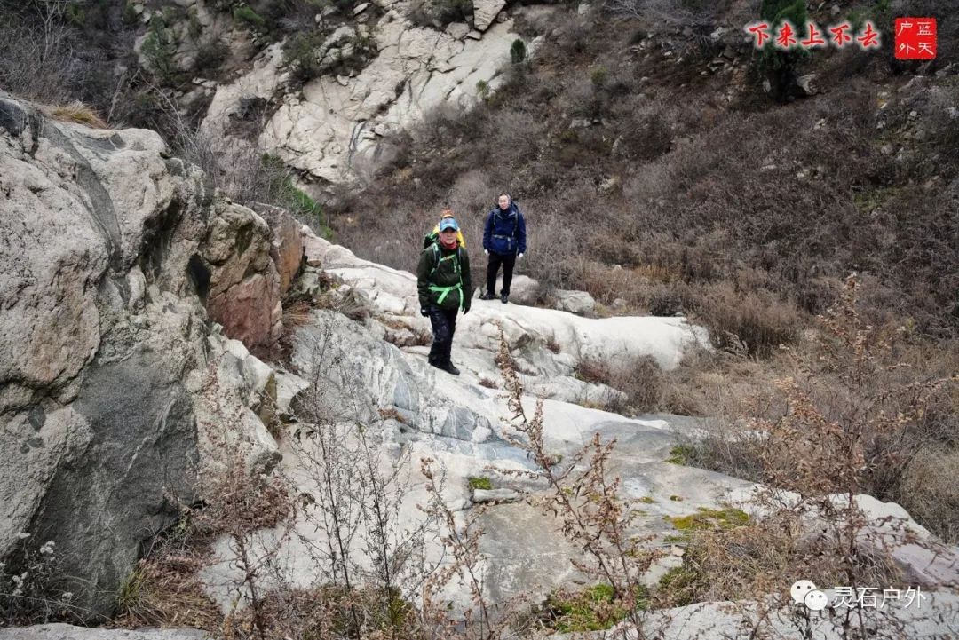 灵石登山运动,灵石登山步道