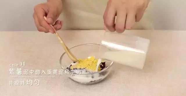 婴儿辅食蒸蛋糕制作8个月,金牌育儿嫂试用吗