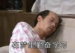 好好的江西省，怎么就没有一所好大学呢？