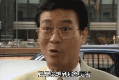 港剧大时代完整版全集,港剧大时代根据真实事件改编的吗