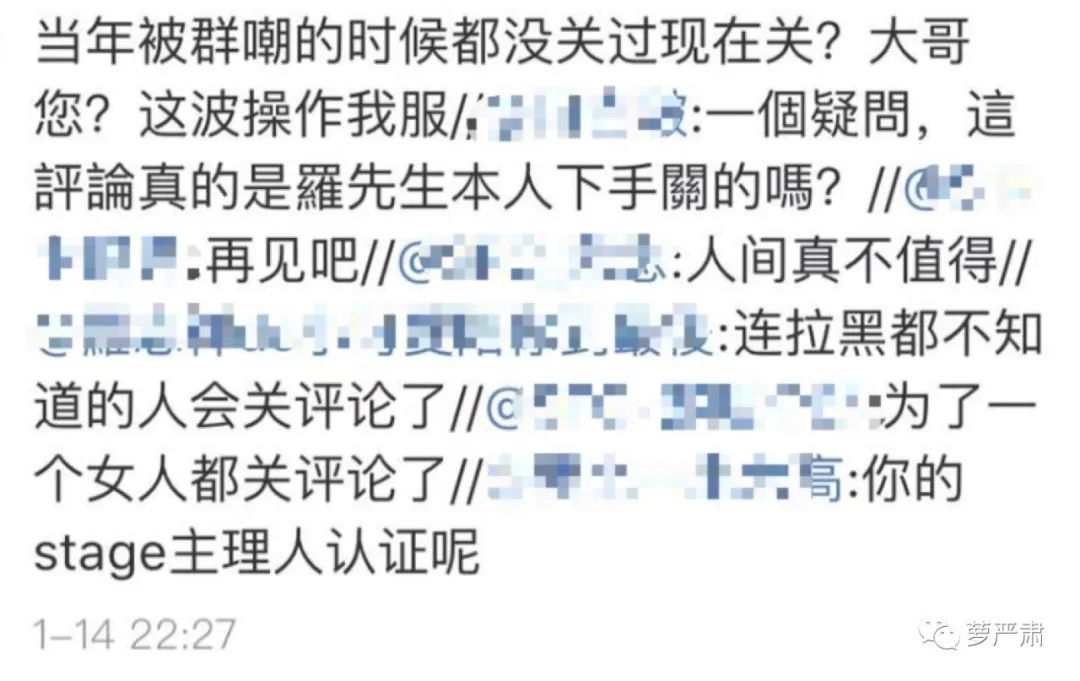 八年恋情告吹了吗，这是内涵她整容了吗？