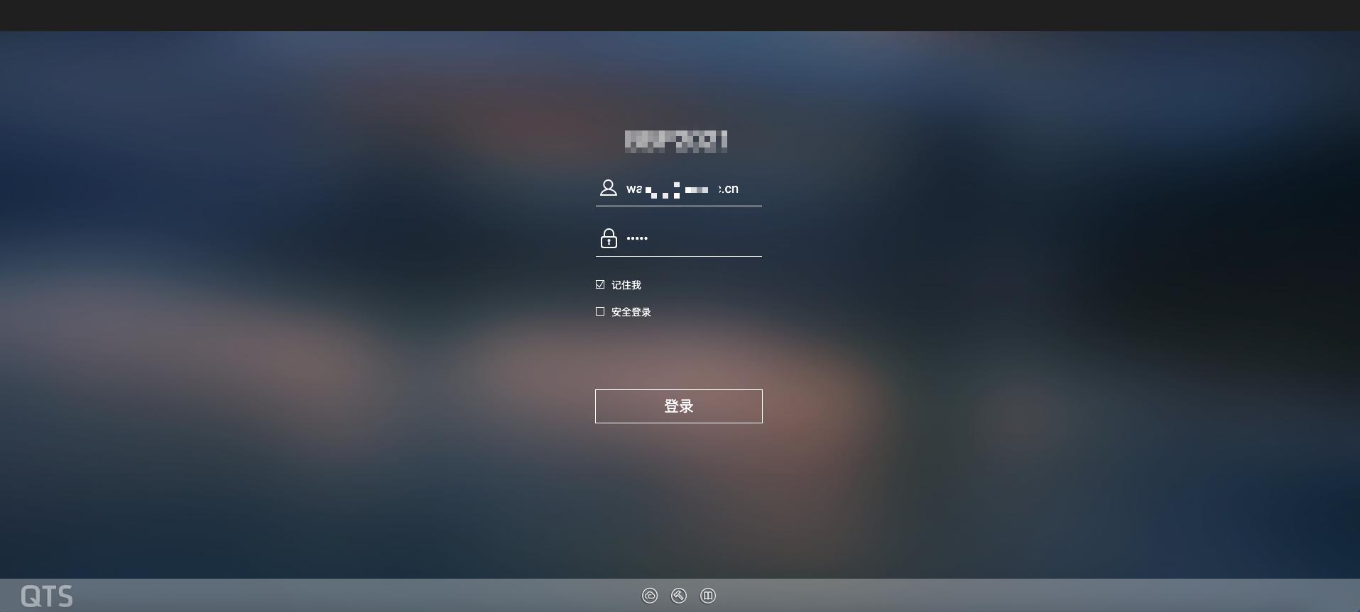 企业硬盘服务器搭建,企业搭建私有云盘