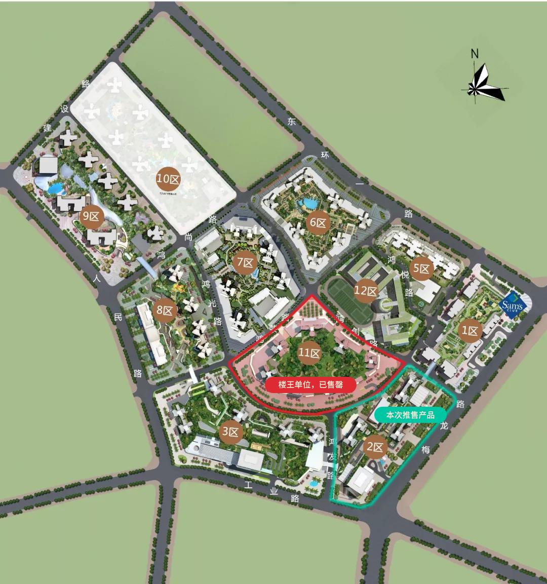 鑫城小区最好房评,保利鑫城小区房评测