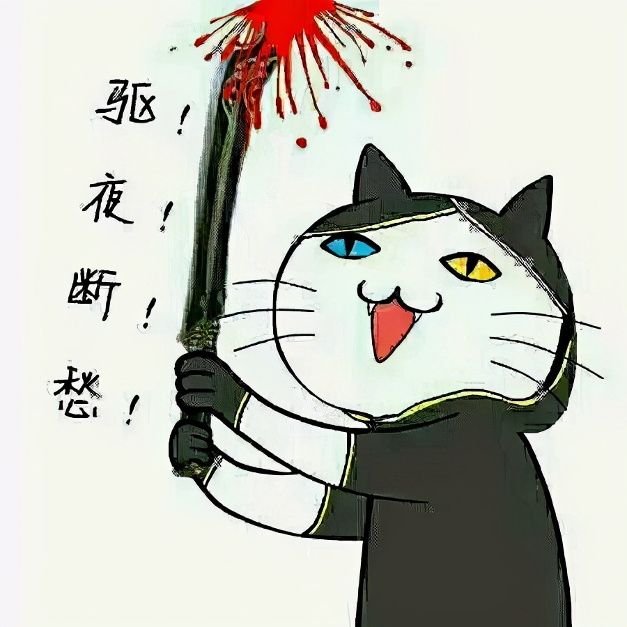 剑网三pvp哪个工作好,剑网三pvp哪个工作打击感强