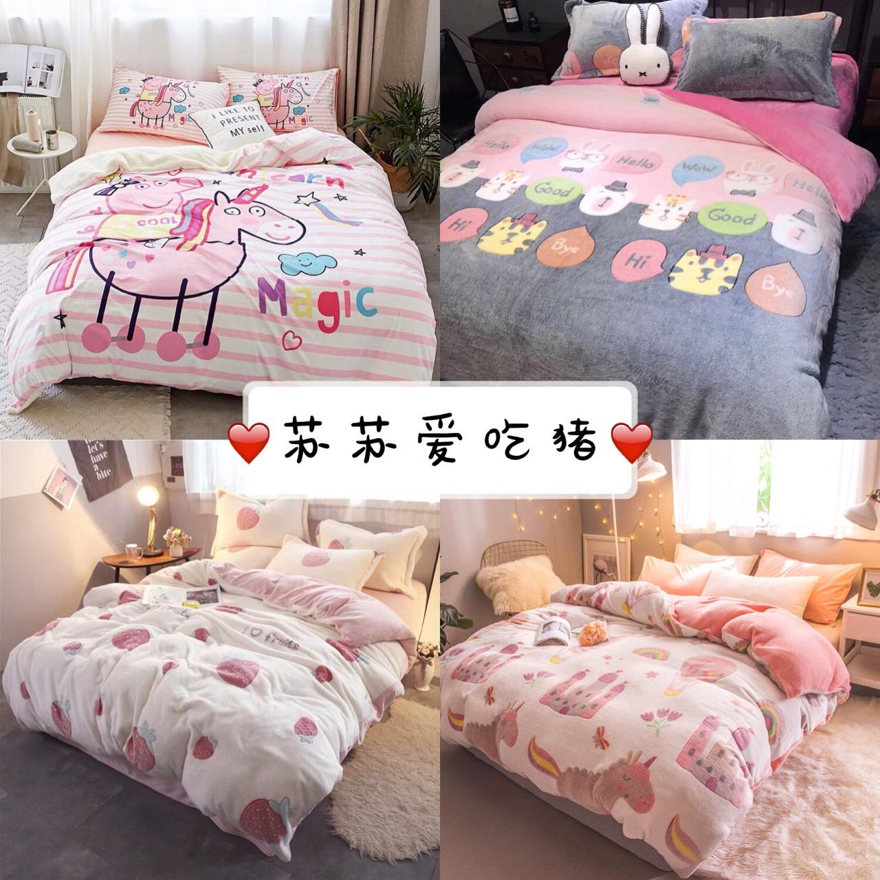 少女心满满的床品店铺推荐,爱睡懒觉的女孩