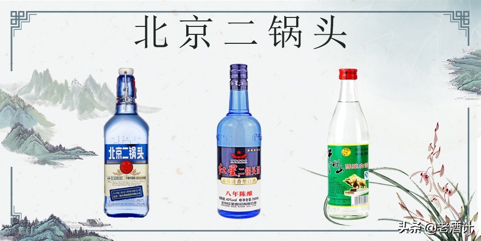 全国各地喝酒礼仪大全,全国各地喝酒的礼仪