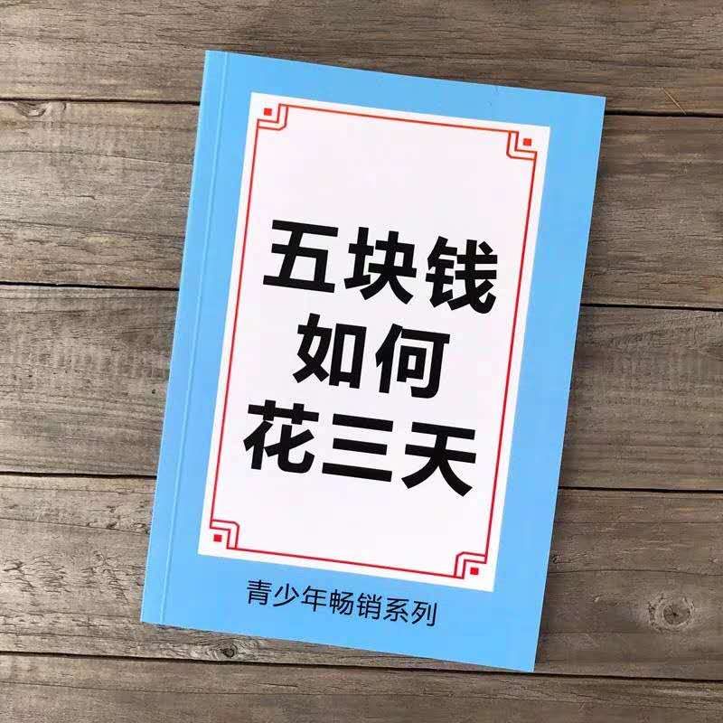 深圳科目二笔记 (深圳大鹏水头考场笔记)