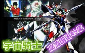 90后的动画片你看过哪一些,90后看过的动画片大全