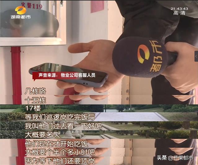 智慧安保人像识别系统,智能安保门禁系统