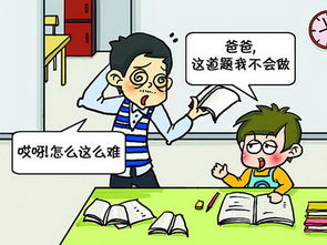 小学生一道题难倒几万北大高材生,小学生题目难倒大人怎么办