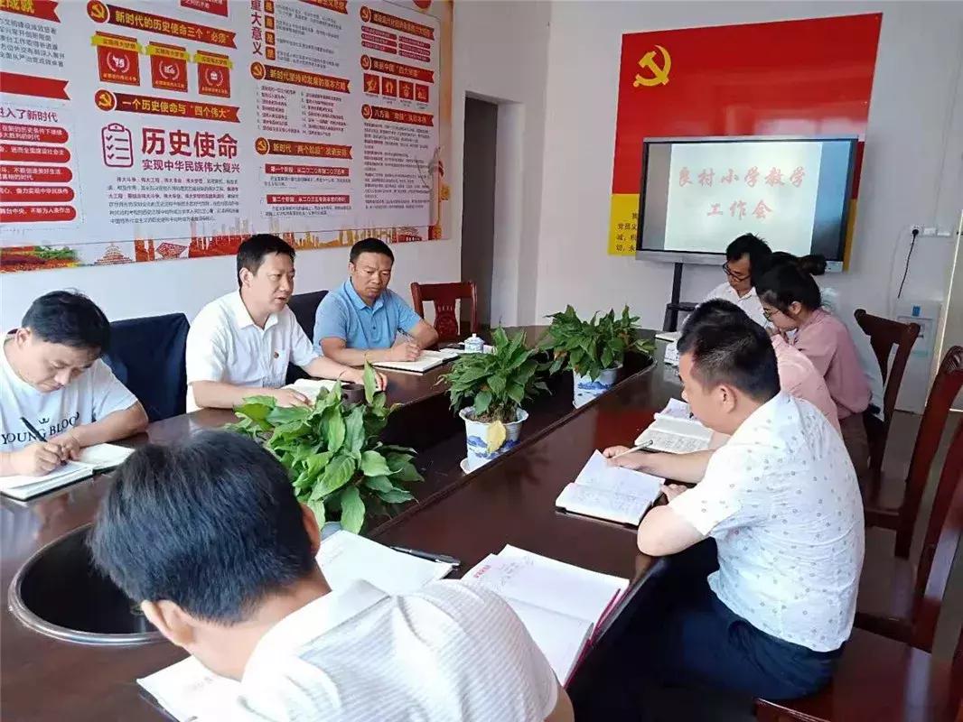 赣州兴国县教学质量“五强乡镇”首度出炉