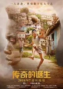 尊重并信任自己的孩子,对孩子的信任是对自己最好的
