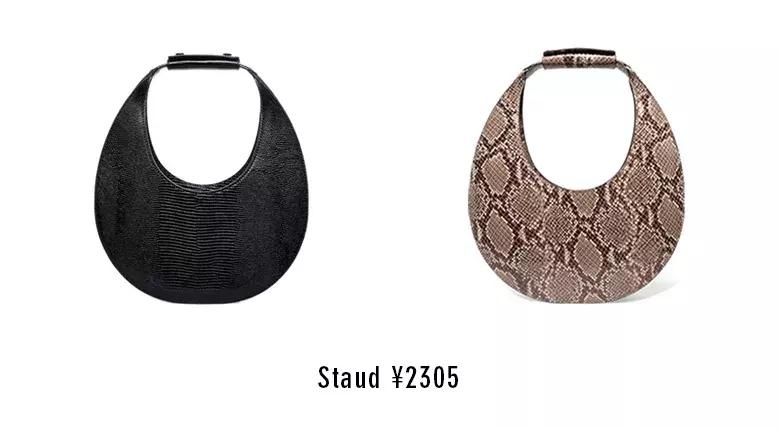 女明星背什么小众包,女明星背超便宜的包