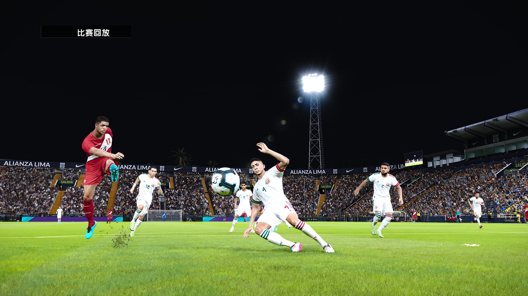 实况足球2024美洲杯巴西巴拉圭,实况足球2021欧洲杯