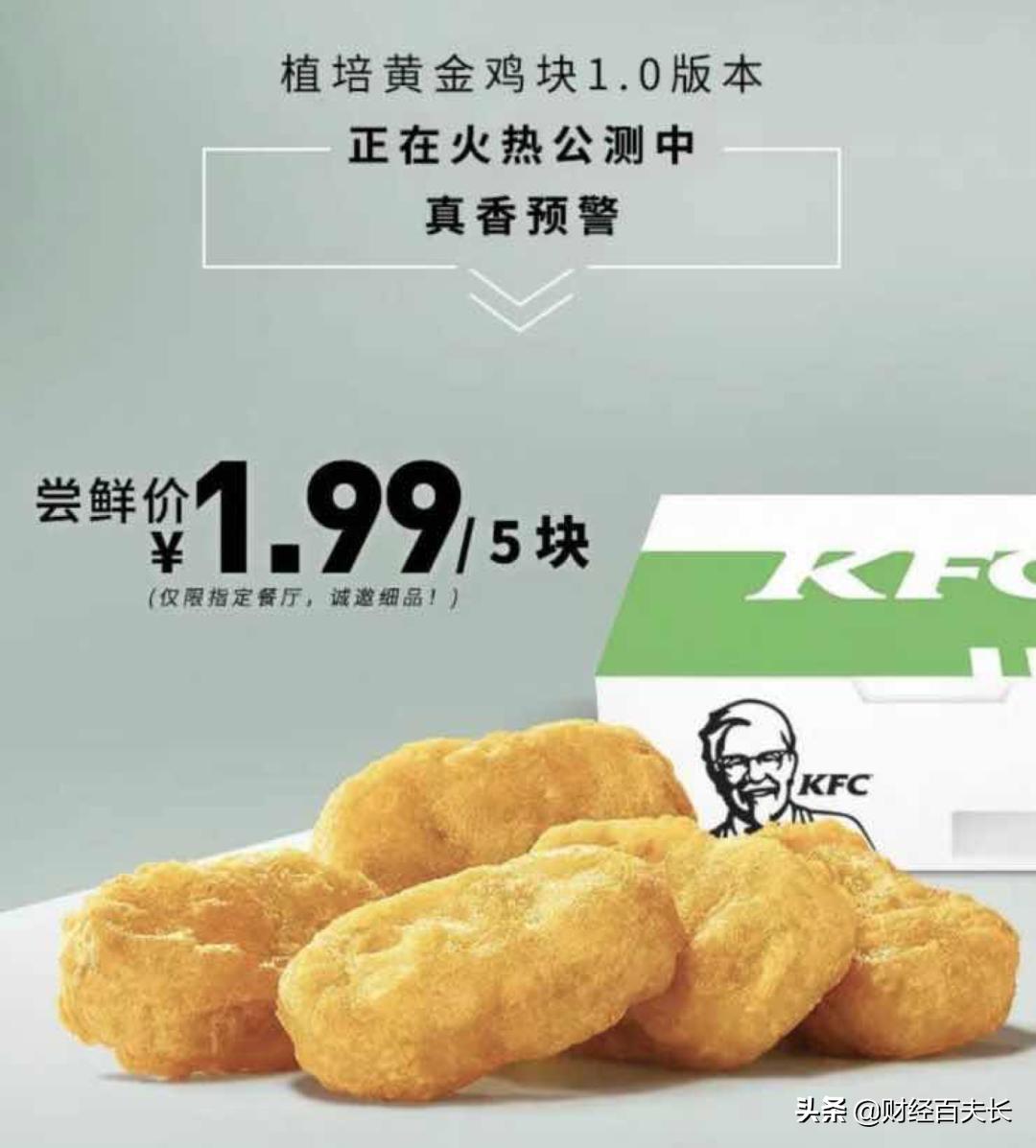 星巴克大卷意面,星巴克三文鱼意面