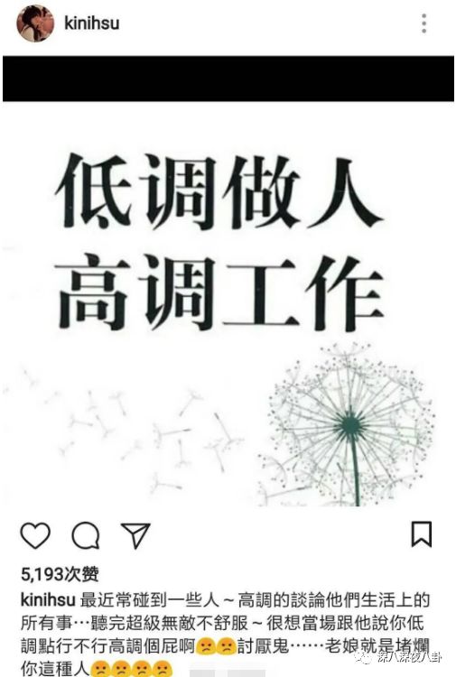 富家女爱上穷小子十年后很后悔,富家女爱上穷小子七年离婚