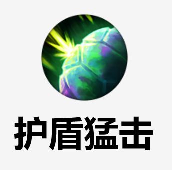 爱的魔力风火轮转圈圈特效教程,爱的魔力摇摇圈