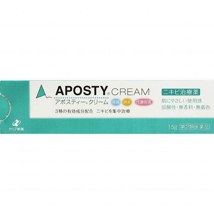 治疗脸上痘痘最好最有效的方案,脸上痘痘快速消除的药膏有
