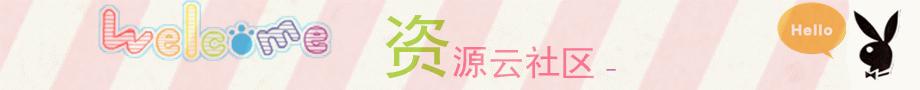 现在支持电视盒子看直播的软件,目前电视盒子免费直播软件