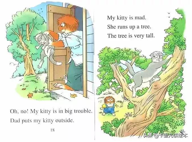 英语有声绘本动画,英文绘本故事聪明的猫