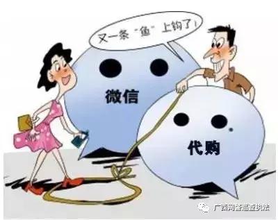 推荐一下比较靠谱的代购,那些代购到底是真的还是假的